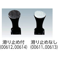 土牛産業　DOGYU　マグネット付スチールパネ　小　すべり止　00612