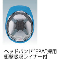 谷沢製作所　ABS製ヘルメット（前ひさし・溝付型）EPA付　白　ST#0169-FZ　１個