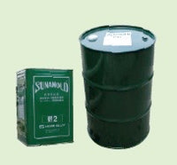 相模株式会社　化学反応型コンクリート型枠剥離剤　ドラム缶200L　サナモールドNo-2