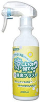 日本緑十字社　涼しいの何でか？消臭プラス　280ml　CN8112