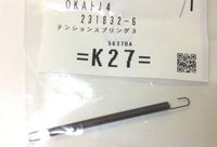 makita　マキタ　テンションスプリング3　マルノコ用本体部品　231832-6