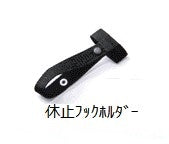 空調服　熱中症対策用品　フルハーネス仕様空調服　ウェア+電動ファン・ケーブルセット　Mサイズ　ダークブルー　CN308-M