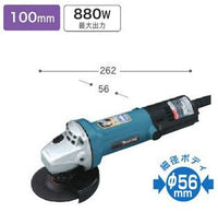 makita　マキタ　ディスクグラインダ　100mm　低速・高トルク型　9533BLA