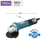 makita　マキタ　ディスクグラインダ　100mm　低速・高トルク型　9533BLA