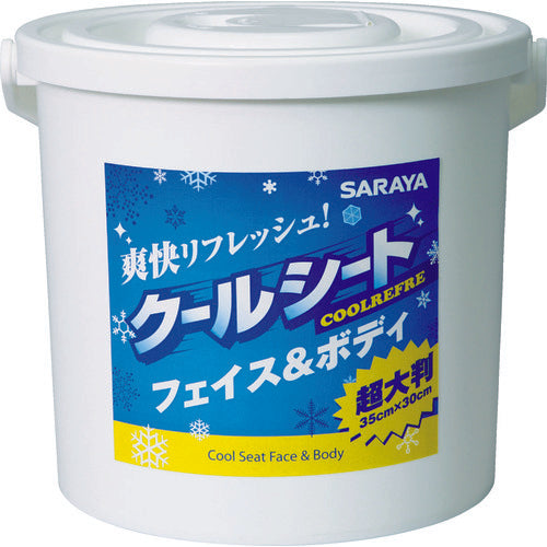 サラヤ　クールリフレ　７０枚入り　42411