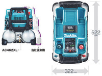 makita　マキタ　一般圧/高圧エアコンプレッサ　11L　AC462XL　青