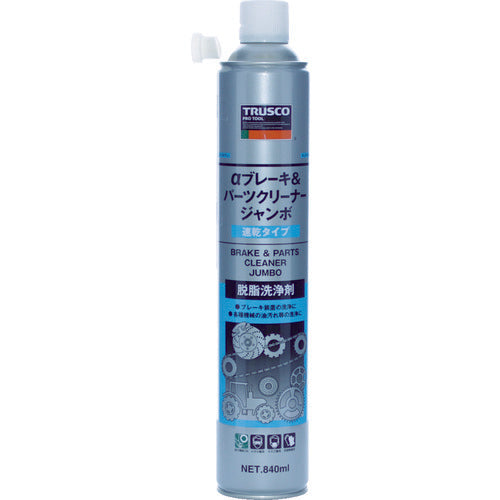 トラスコ中山　αブレーキ＆パーツクリーナー　速乾タイプ　840ml　ALP-BPSJ