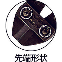 ＭＣＣコーポレーション　ボルトクリッパ　350　BC-0735
