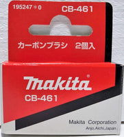 makita　マキタ　カーボンブラシ　CB-461(195248-8)　2個入