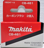 makita　マキタ　カーボンブラシ　CB-461(195248-8)　2個入