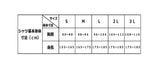 おたふく手袋　BODY TOUGHNESS　3D FIRST LAYER　Mサイズ　CN409-KM　ブラック