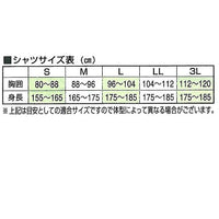 藤和　TS DESIGN　熱中症対策用品　冷感インナー　ロングスリーブシャツ　Mサイズ　CN414-KM　ブラック×迷彩