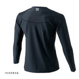 藤和　TS DESIGN　熱中症対策用品　冷感インナー　ロングスリーブシャツ　Lサイズ　CN414-KL　ブラック×迷彩