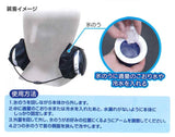つくし工房　熱中症対策用品　氷のうネッククーラー　キュ～ル　CN708-A
