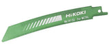 HiKOKI　ハイコーキ　充電式セーバーソー　セット品　CR18DBL(LXPK)