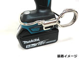 makita　マキタ　工具キャッチャーEX　A-58419