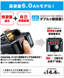 makita　マキタ　充電式ディスクグラインダ　本体のみ　GA403DZN