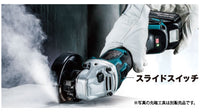 makita　マキタ　充電式ディスクグラインダ　セット品　GA404DRGXN
