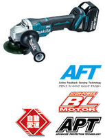 makita　マキタ　充電式ディスクグラインダ　本体のみ　GA408DZ