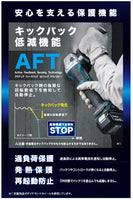 makita　マキタ　充電式ディスクグラインダ　本体のみ　GA408DZ