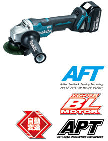 makita　マキタ　充電式ディスクグラインダ　本体のみ　GA408DZ