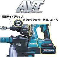 makita　マキタ　充電式ハンマドリル　セット品　28mm　HR001GRDX
