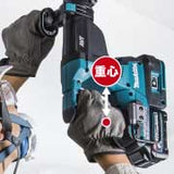 makita　マキタ　充電式ハンマドリル　セット品　28mm　HR001GRDX
