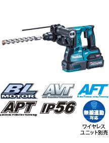 makita　マキタ　充電式ハンマドリル　セット品　28mm　HR001GRDX