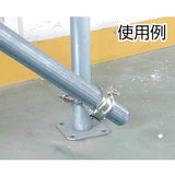 大洋製器工業　ジャッキベース　34×380　JKB400