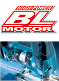 makita　マキタ　充電式ジグソー　セット品　JV182DRF