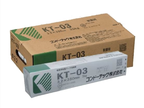コンドーテック　コンドーアーク溶接棒　KT-03（軟鋼用）　4.0×450mm　20kg