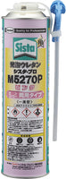 ヘンケルジャパン　発泡ウレタン　ガンタイプ　シスタ・プロ　M5270P　SUM-527P