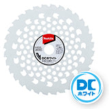 makita　マキタ　充電式草刈機　Uハンドル　セット品　MUR190UDRG