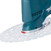 makita　マキタ　充電式草刈機　Uハンドル　セット品　MUR190UDRG