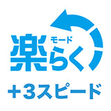 makita　マキタ　充電式草刈機　Uハンドル　セット品　MUR190UDRG