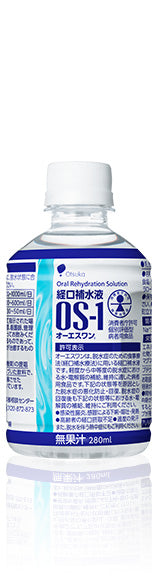 大塚製薬　OS-1（経口補水液）280ml　24本入　CN3501-S