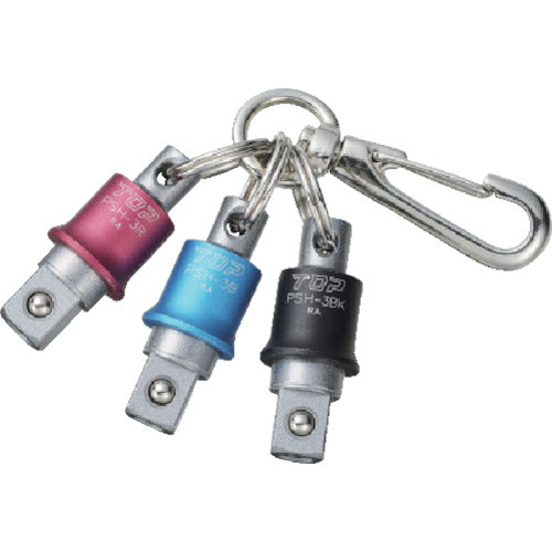 トップ工業　携帯用インパクトソケットホルダー　差込角　12.7mm　3色セット　PSH-4BRBKN