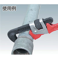 アーム産業　強力型パイプレンチ300mm　PW-300