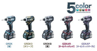 makita　マキタ　充電式インパクトドライバ　セット品　TD001GDXAR　オーセンティックレッド