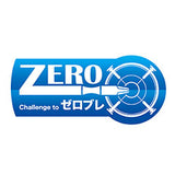 makita　マキタ　充電式インパクトドライバ　セット品　TD001GRDX　青