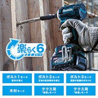 makita　マキタ　充電式インパクトドライバ　セット品　TD001GDXAR　オーセンティックレッド