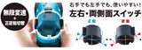 makita　マキタ　充電式ペンインパクトドライバ　セット品　7.2V 1.5Ah　TD022DSHX