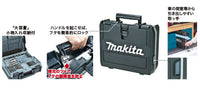 makita　マキタ　充電式インパクトドライバ　セット品　TD161DRGX　青