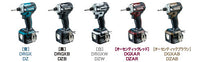 マキタ インパクトドライバTD161(14.4V)青 トルク175Nm バッテリ等別売 TD161DZ