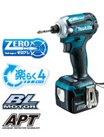 マキタ インパクトドライバTD161(14.4V)青 トルク175Nm バッテリ等別売 TD161DZ