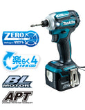 マキタ インパクトドライバTD161(14.4V)青 トルク175Nm バッテリ等別売 TD161DZ