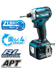 マキタ インパクトドライバTD161(14.4V)青 トルク175Nm バッテリ等別売 TD161DZ