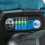 makita　マキタ　充電式インパクトドライバ　セット品　TD172DRGXB　ブラック