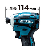 makita　マキタ　充電式インパクトドライバ　セット品　TD172DRGXB　ブラック