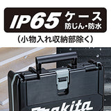 makita　マキタ　充電式インパクトドライバ　セット品　TD172DRGXB　ブラック